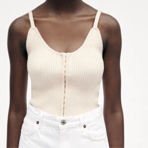 Zara Cream Corset Ribbed Tank Top